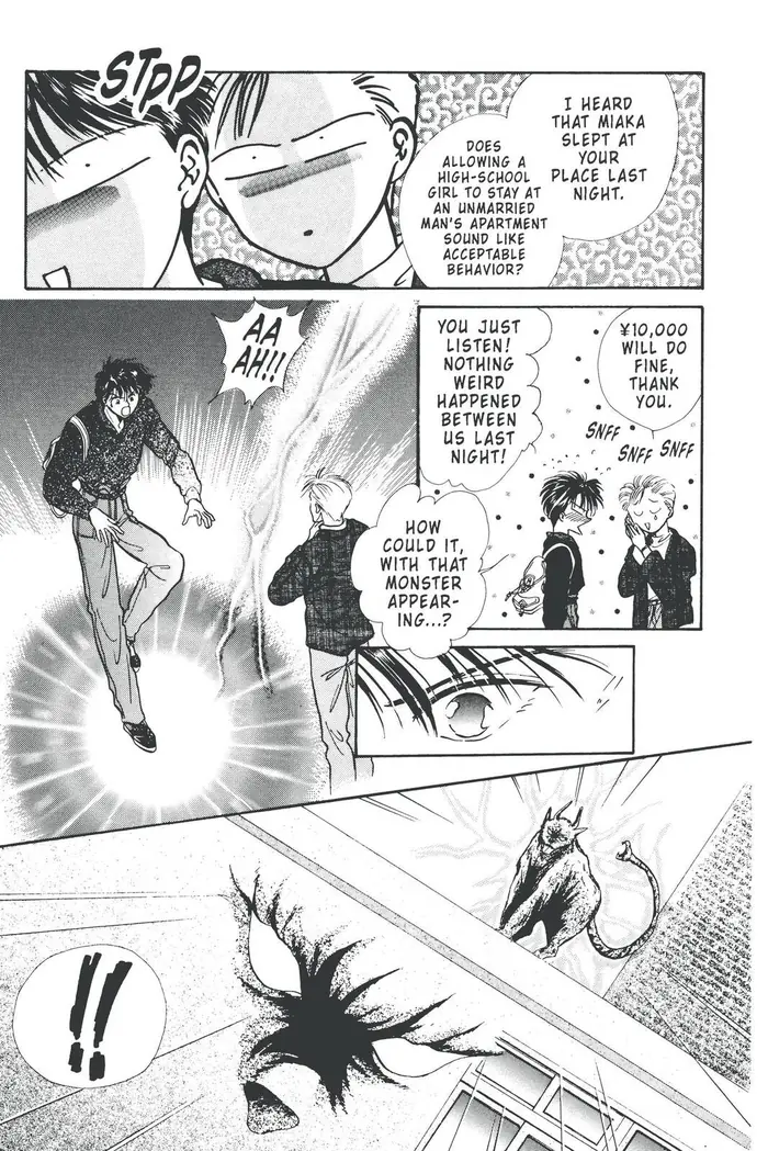 Fushigi Yuugi Chapter 81 image 13_optimized